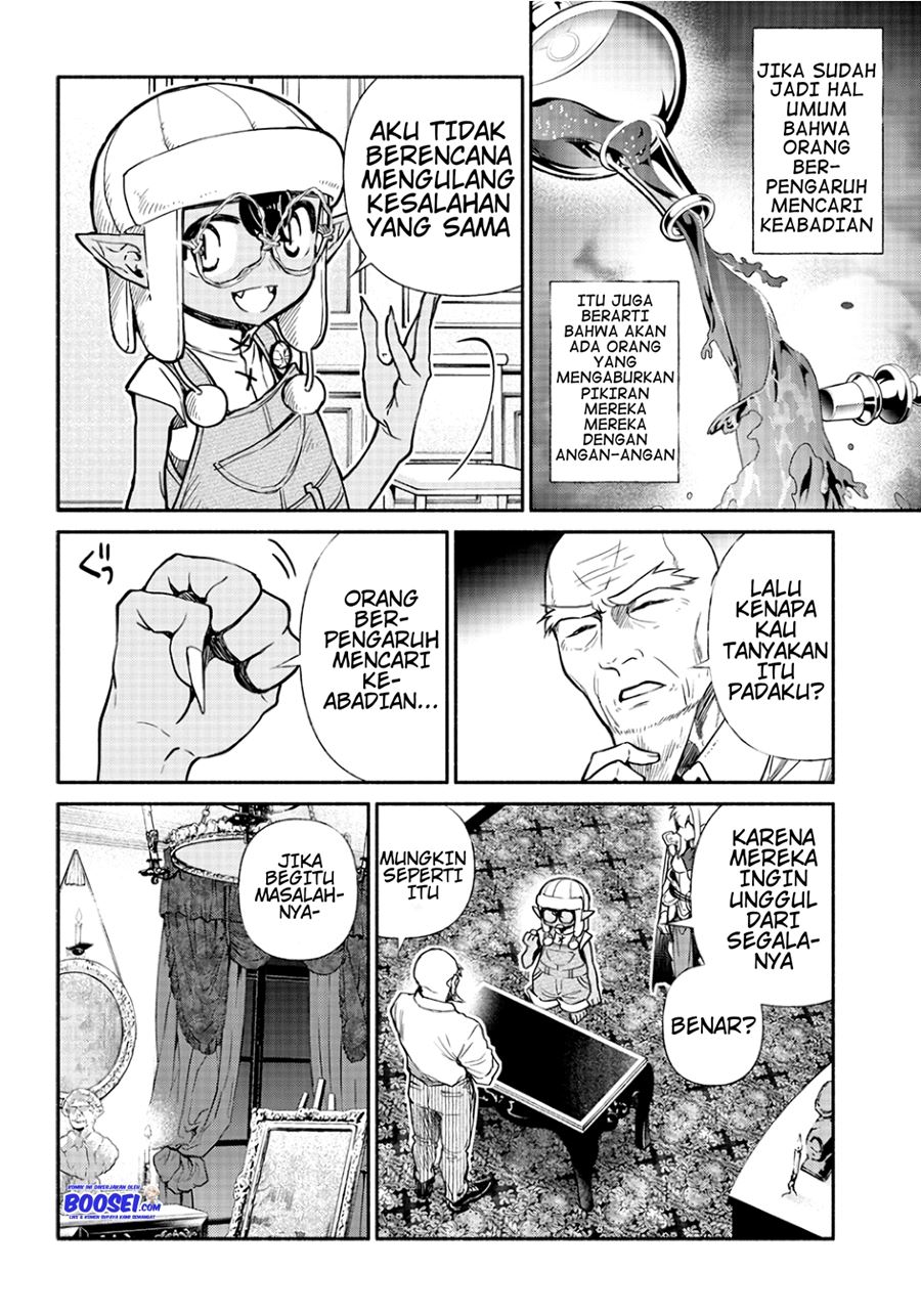 Tensei Goblin da kedo Shitsumon aru?